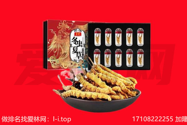 广信区回收礼品