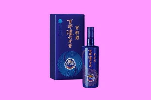 广信区回收泸州老窖