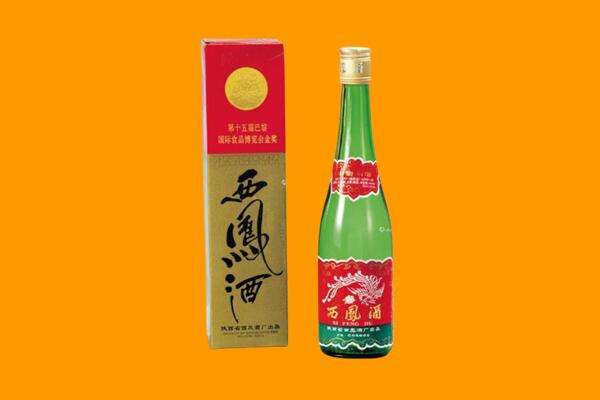广信区西凤酒回收.jpg