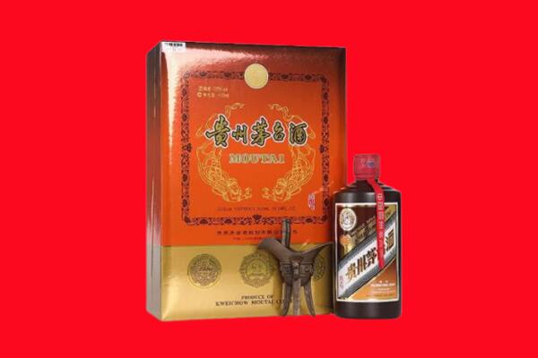 广信区回收30年茅台