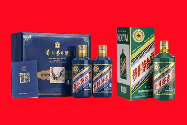 广信区回收茅台酒